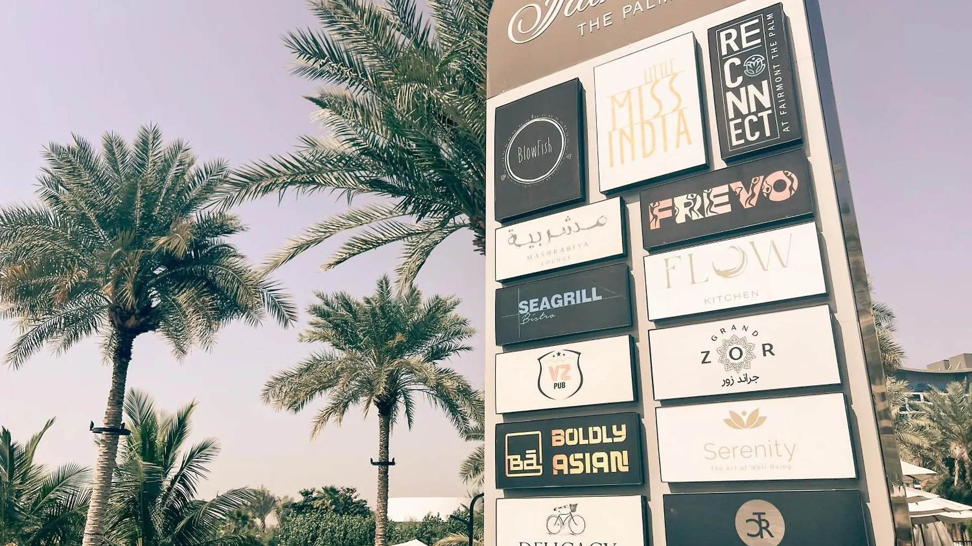 Apartment Palm Jumeirah Beach Paradise At Fairmont Residence Dubai United Arab Emirates